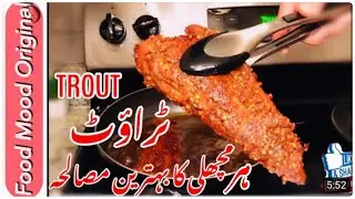 👉 Lahori Fish Fry | Crispy Rainbow Trout with Spicy Masala