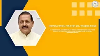 Conference On Public Administration And Citizen-Centric Governance-2023