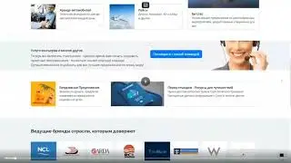 Презентация NVISIONU