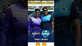 SPN VS VEL Final #womenst20 #shorts