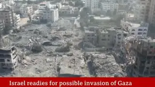 Israeli military prepare as war cabinet considers ground offensive in Gaza - HUB News