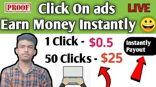 ads par click karke paise kaise kamaye | money daily $80 online | paidverts | paidvert payment proof