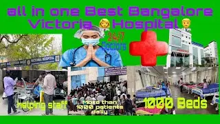 all in one victoria hospital bengaluru karnataka city market