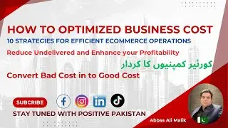 Ecommerce | Optimization |  Best Courier service | How to increase profitability & Reduce Cost