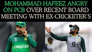 Mohammad Hafeez reaction on not being invited in PCB meeting Ex-Cricketers