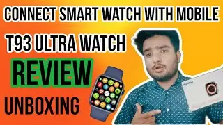 HainoTeko T93 Smart watch Review | How Connect Smart watch with mobile | Best Smart watch 2023