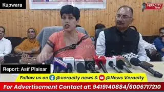 Press conferences ofBJP SpokespersonRajni SethiOn achievements of ModiGovernmentAt Townhall Kupwara.