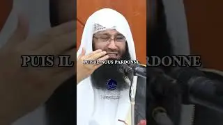 ALLAH CACHE NOS P&Eacute;CH&Eacute;S #imam #islam #rappel #shorts #short