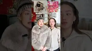 Какая мама вы ?🤔Арт вб: WW159513, WW159512, озон: 2806910592, 2806816478