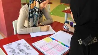 Nsight Brain Training And Consultation Center - مركز البصيرة للاستشارات التربوية والمعرفية
