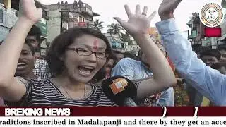 2013 Distinctive Rath-Yatra With #International Devotees