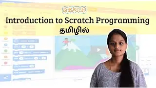 Introduction to Scratch Programming - தமிழில்