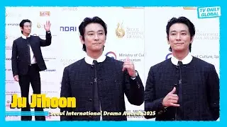 [4K] Интервью и красная дорожка Джу Джихуна &mdash; Seoul International Drama Awards 2025 (SDA 2025)