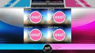 OKFL 13주차 토 항암제(EresEriA & NNAisle) vs [Cupid] & Death Zone