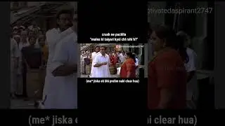 #bankingmemes #funny #aspirants #sbiclerk #shorts