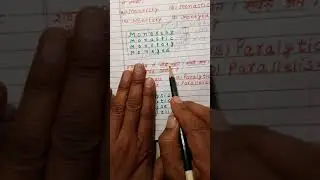 Mental ability (dictionary logical orders)