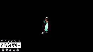 Tyron say you love me(Prod By Y&TB)