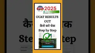 OUAT Result 2025 UG | OUAT UG Result 2025 how to check  #ouatentrance​ #ouatresult2025 #ouat2025