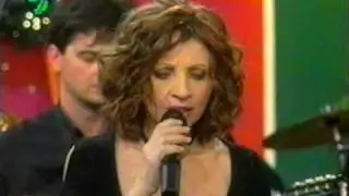 Ανάθεμά σε - Γλυκερία