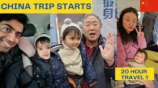 CHINA TRIP LET's GOOOOOOOOOO ❤️️❤️️❤️️