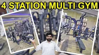 4 Station Multi Gym machine | Commercial Multigym Machine