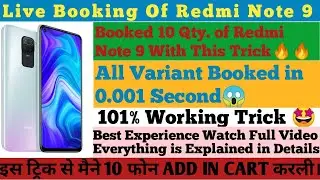 Live Booking of Redmi Note 9 | 101% Working AutoBuy Extension🔥 | Must Watch🔥