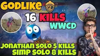 💛GodLike 16 kills WWCD 🔥 | Simp solo 8 kills | JONATHAN solo 6 kills🔥| BGIS MATCH 1 #bgis #godlike