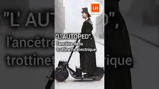 L'ANC&Ecirc;TRE de la TROTTINETTE &Eacute;LECTRIQUE: L'AUTOPED ! #histoire #motorcycle #vintage #history #science
