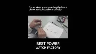 mechanical watch hands#watchmaking #watch #odm #oem #mechanicalwatch #making #chinafactory #b2b