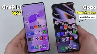 ONEPLUS 9RT VS OPPO FIND X5 PRO - СУПЕРТЕЛЕФОНЫ! / ПОЛНОЕ СРАВНЕНИЕ / РЕАКЦИЯ КОЛЛЕГ 🔥