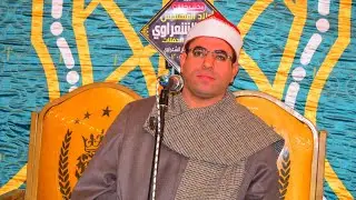 ربع العشاء الشيخ معتز الشعراوي أوليلة ميت غمر عزاء الحاج السيد مصطفى عنان 13-1-2026📿