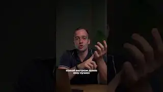 5 ошибок при выборе участка #архитектор #дом