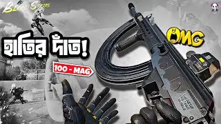 NEW GALIL Assault Rifle Best Loadout 🔥| Blood Strike Bangla