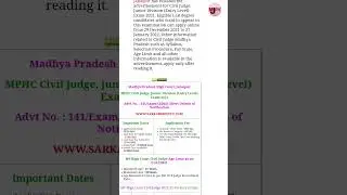 Madhya Pradesh High Court, JabalpurMPHC Civil Judge, Junior Division (Entry Level) Exam-2021