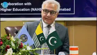 UAJK Inaugurates National Outreach Program for University Management (NOPM) | Day 1 Highlights