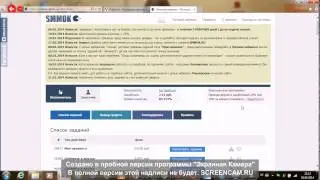 Зароботок в інтернеті  . . .