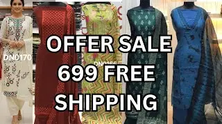 𝗠𝗶𝘅𝗲𝗱 𝗣𝗮𝗿𝘁𝘆 𝗪𝗲𝗮𝗿 𝗦𝗔𝗟𝗘 🎉 𝗢𝗳𝗳𝗲𝗿 𝗣𝗿𝗶𝗰𝗲 ₹𝟲𝟵𝟵 Stock clearance @amvicollections #trending