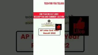 AP intermediate result direct link #apinterresults #apintermediate #directlink #results