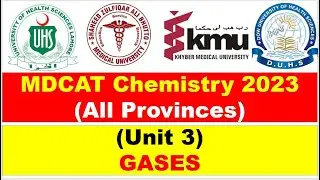 MDCAT Chemistry 2023 All Provinces Past Paper | Gases | MDCAT Past Papers | UHS | SZABMU | DOW | KMU