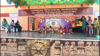 Mahul ...mor dhan amba baula jhumpa ...palasa phulara... tar rangta....buta buta jhil.. .