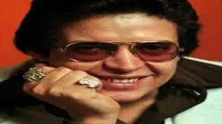 Aléjate de mí - Héctor Lavoe