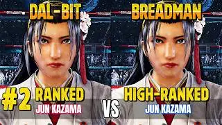 Tekken 8 – DAL-BIT (Jun Kazama) vs BREADMAN (Jun Kazama) – T8 High Level Gameplay