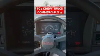 OBS Chevy Trucks: КАК СКАЛА 🇺🇸 #chevy #obs #truck