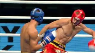 Vitalii Dubina (UKR) v Bogdan Shumarov (BUL) IWGA 2017