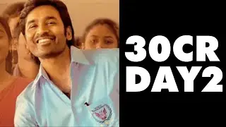 Vaathi Day2 Boxoffice Worldwide Collection Report | Trending Topics