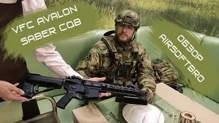 VFC AVALON SABER CQB Обзор AirsoftBro