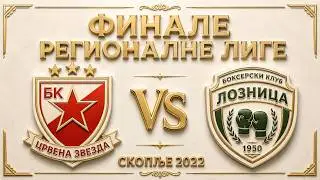 VESTI Crvena zvezda &scaron;ampion regionalne lige