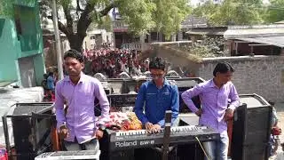 Dev mogra band tulaja