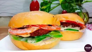 Easy Homemade Chicken Burger Patty Recipe || Chicken Burger Recipe in Malayalam || Ep:67