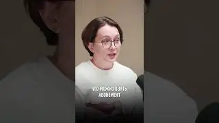 ПРОБЛЕМЫ С ЛИБИДО у женщин 45+